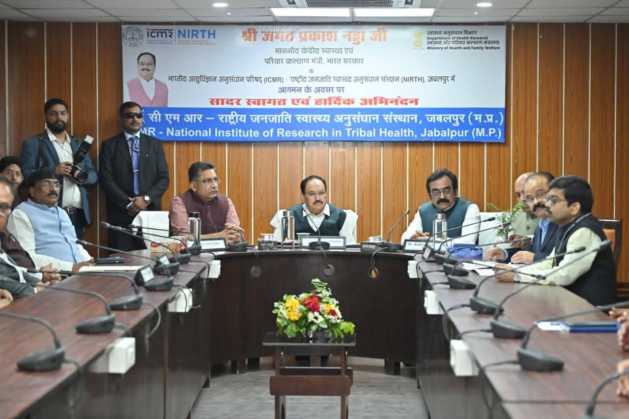 Union Health Minister Visit 2026